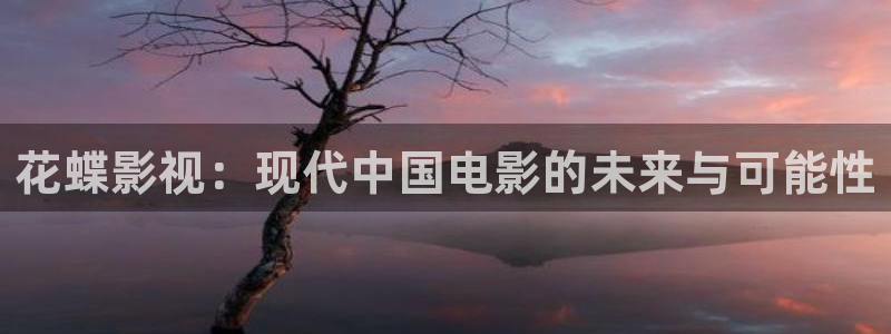 九龙城寨之围城 电影天堂